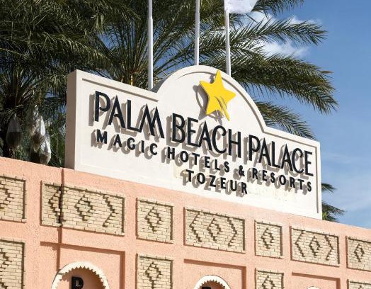 Tozeur Hotel | Palm Beach Palace Tozeur
