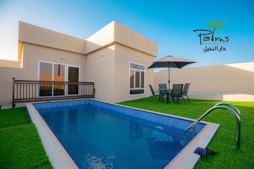 Nizwa Hotel | Palms Residence Inn دار النخيل