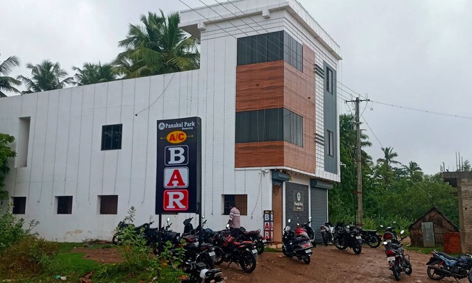 Pondicherry Hotel | Panakal Park Homestay