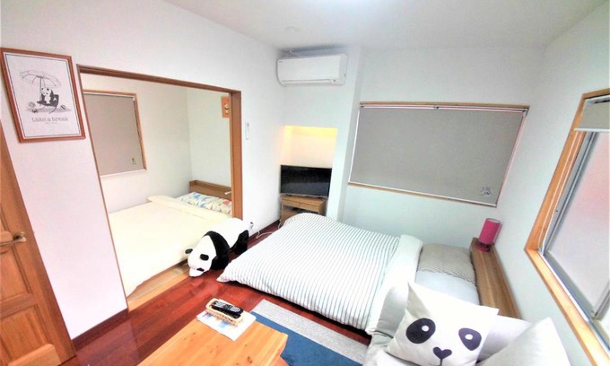 Kita Ward House | Panda Stay Okayama