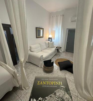Megalochori Apartment | Panoramic view apartment