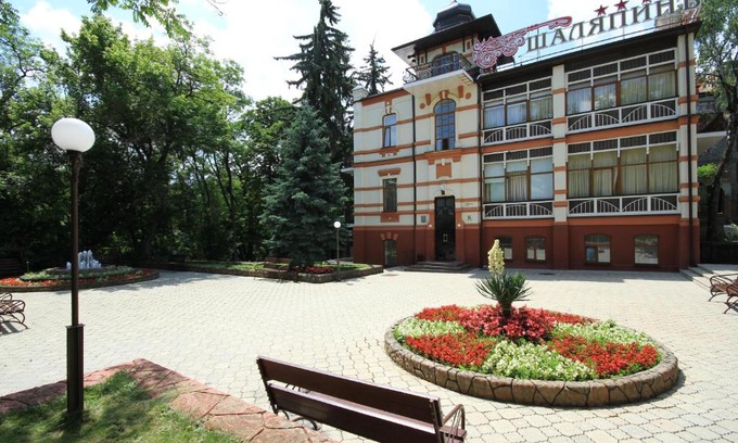 Kislovodsk Resort | Pansionat Shaliapin