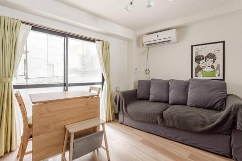 Nishi-Shinjuku House | Papa101
