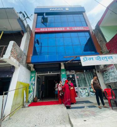 Gaighat Hotel | Paras Restaurant and Lodge