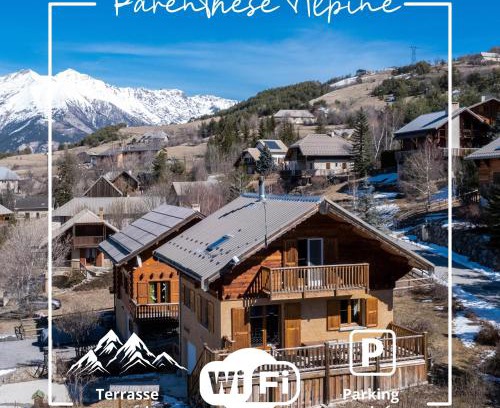 Enchastrayes Ski Chalet | Parenthèse Alpine - Poêle à bois - Calme - Parking