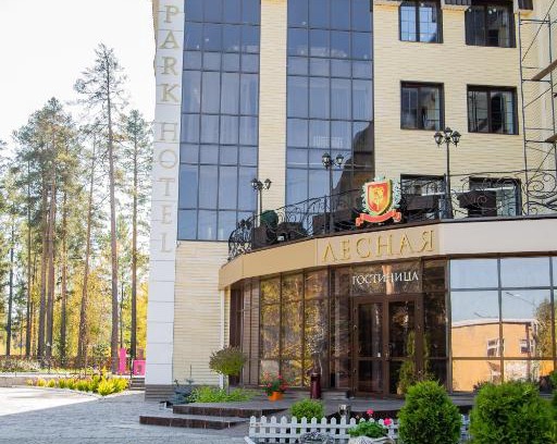 Gornouralsky Hotel | Park-hotel Lesnaya