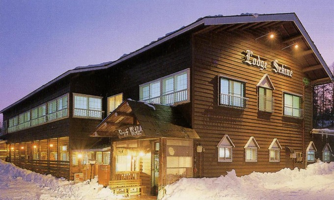 Myoko House | Park Lodge Sekine
