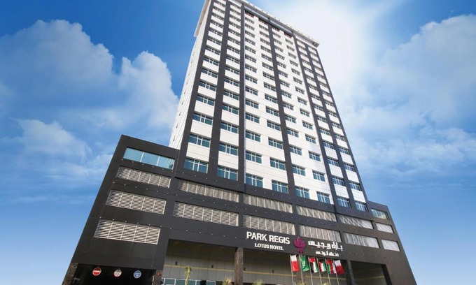 Manama Hotel | Park Regis Lotus Hotel