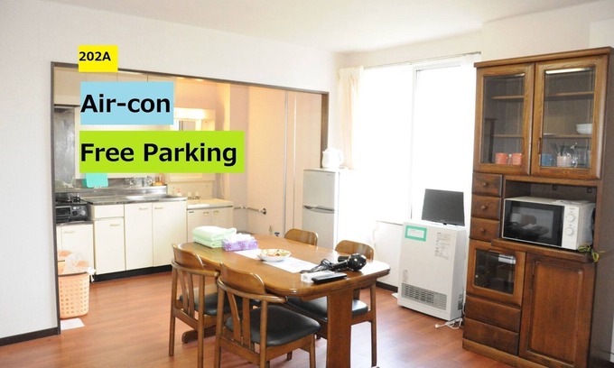 Asahikawa Apartment | ParkingWifi 12min Asahiyama Zoo 5min UNIQLO 202A - ARC CITY ASAHIKAWA 202A/Asahikawa Hokkaidō