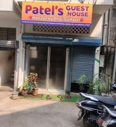 Surat Hotel | Patel's Guest House
