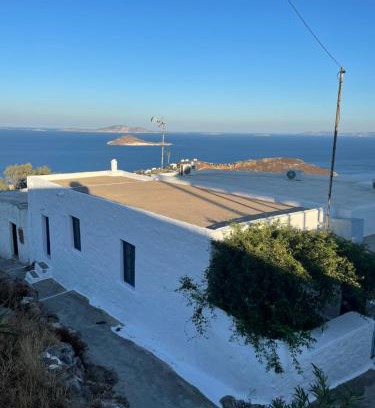 Chora House | Patmos Horizon