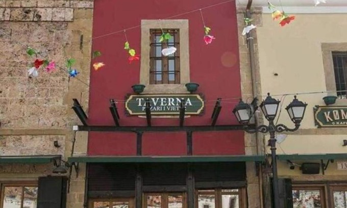 Korce Hotel | Pazari Vjeter Rooms