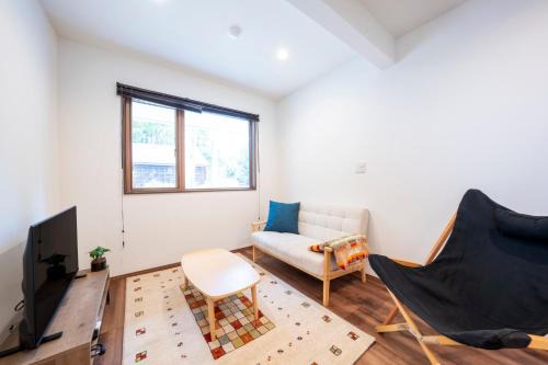 Iida House | Pension Bonnard