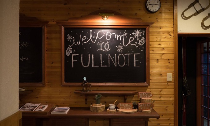 Hirafu House | Pension Full Note