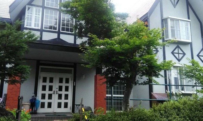 Katashina House | Pension Galaxy
