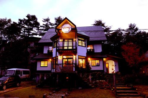 Echo Land Cabin | Pension Marionette