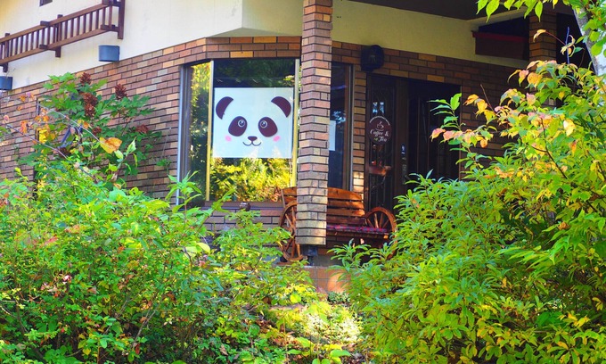 Kaminoyama Cabin | Pension Snowfall Meteor