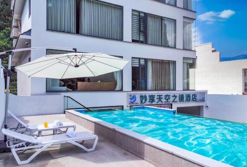 Yangshuo Bed & Breakfast | Perfect holiday inn