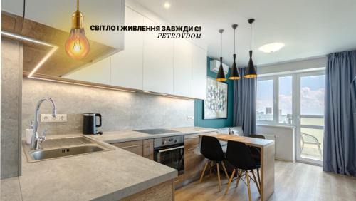 Solomjanskyj Apartment | Petrovdom Apartments 5-25 in RC 'Beresteiskyi', 55A Beresteiskyi Avenue