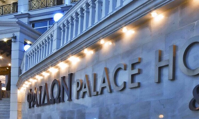Florina Hotel | Phaidon Hotel & Spa