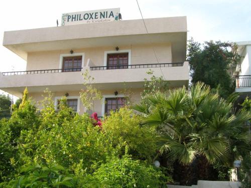 Agia Marina Apartment | Philoxenia By Kyriakakou