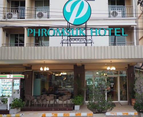 Samphao Lom Hotel | Phromsuk Hotel Ayutthaya