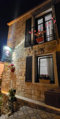 Cesme House | Picasso Suites Çeşme
