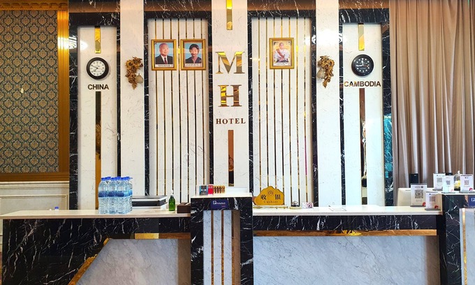 Mittakpheap Hotel | Pich Lisa Hotel and Restaurant