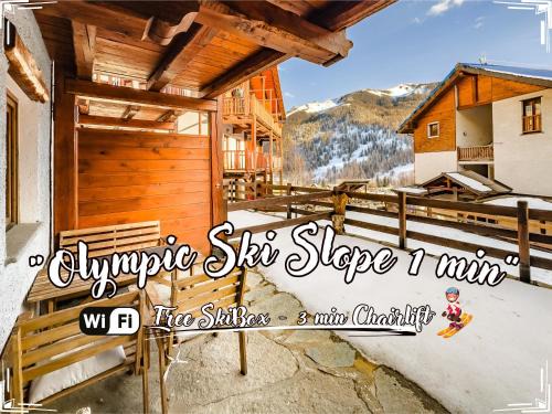 Pragelato Apartment | Pista Olimpica 1min - Ski Box - Seggiovia 3min
