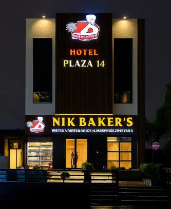 Jammu Hotel | Plaza 14
