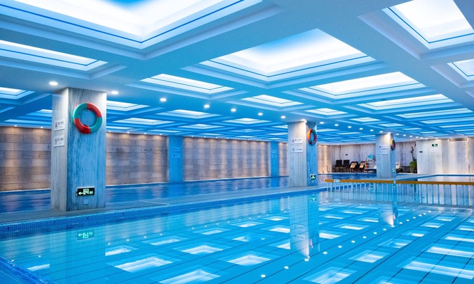 Yuyao Shi Hotel | Plaza Hotel Yuyao