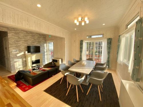 Karuizawa House | Polar House ShinKaruisawa1 - Vacation STAY 00271v