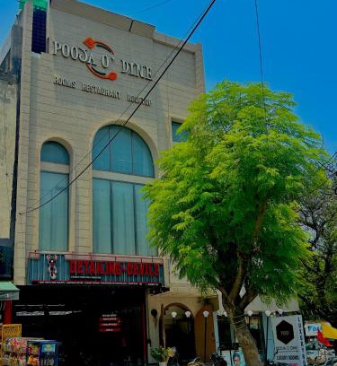Jagadhri Hotel | Pooja O Dine