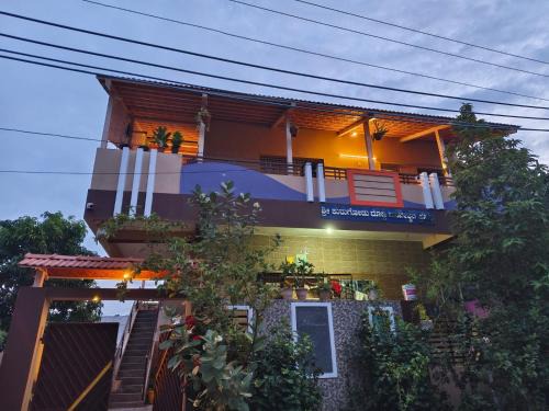 Kamalapur House | Prajwal home stay