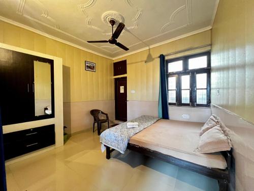 Tapovan House | Prakruti Homestay