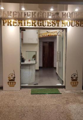 Sealdah House | Premier Guest House