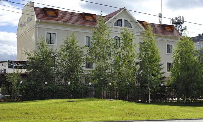 Ustinovskiy Hotel | Premier Hotel