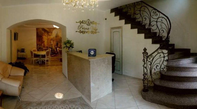 Vinnytsya House | Prima Villa Guest House