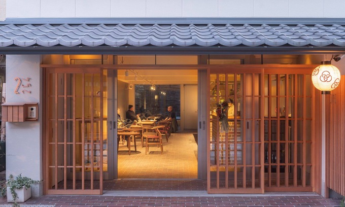 Gion House | Private Vacation Home In Kyoto With Other, Guest Services, Accessibility