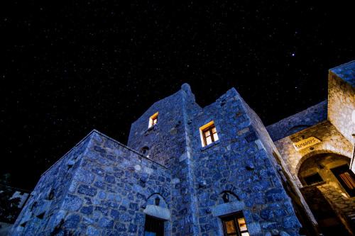 Porto Kayio House | Psamathous Guesthouse