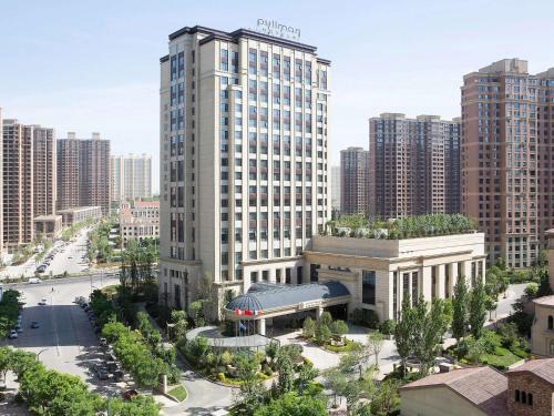 Xinghualing Qu Hotel | Pullman Taiyuan