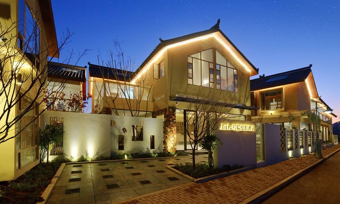 Qiubei County Apartment | Puzhehei Xiyard Resort Hotel