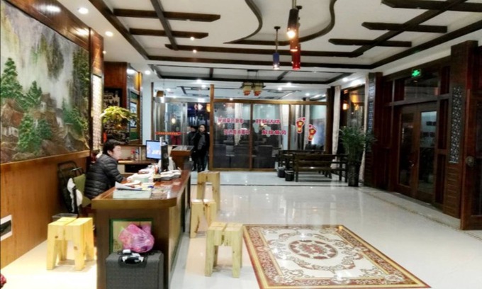 Wulingyuan House | Qijiayi Theme Hostel No.2 Shop