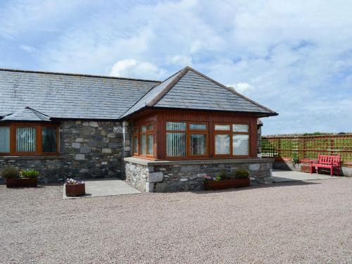 Newton Stewart House | Quiet