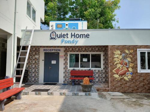 Kottakuppam House | Quiet Home