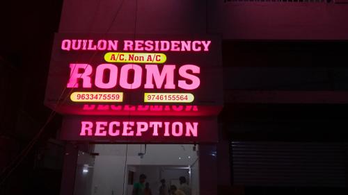 Kundara Hotel | Quilon Residency Kundara