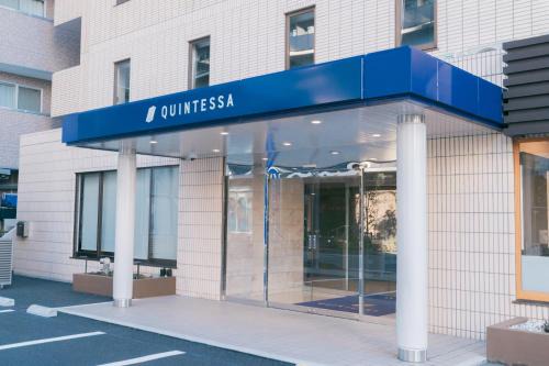 Funabashi Hotel | Quintessa Hotel Chiba Funabashi