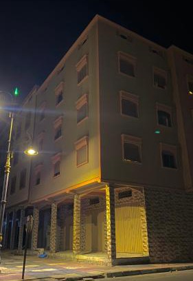 Targa Wassay Apartment | Résidence dakhla médina