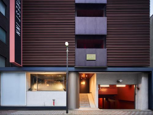Kawasaki Hotel | R's Forest Inn