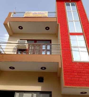 Vrindavan House | RADHA BHAVAN